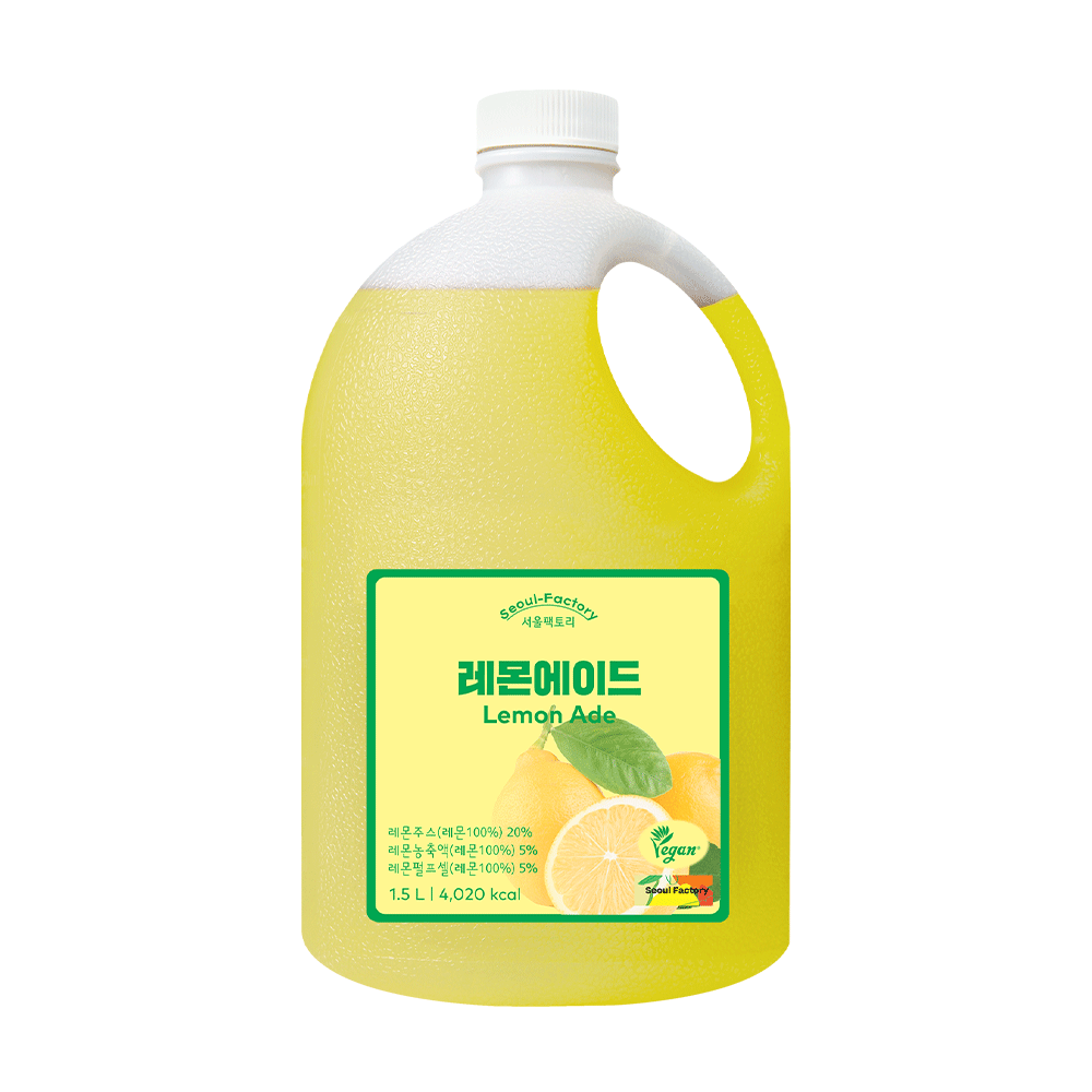 Lemon Ade